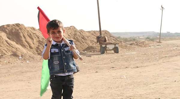 Palestinian boy
